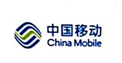中国移动通信集团湖北有限公司黄石下铁分公司-外企查