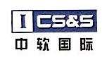 武汉中软国际信息技术有限公司-外企查