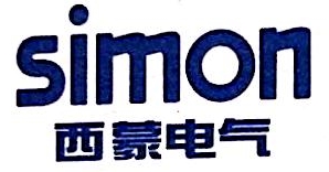 西蒙电气（中国）有限公司-外企查