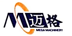 台州迈格机械模具有限公司-外企查
