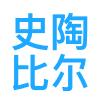 史陶比尔（杭州）精密机械电子有限公司-外企查