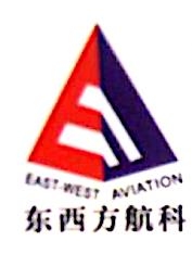 东西方航空科技发展（芜湖）有限公司-外企查