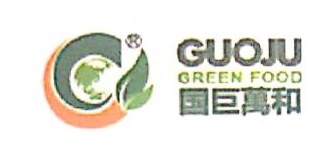 云南国巨绿色食品有限公司-外企查