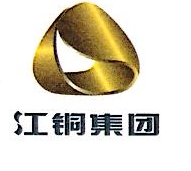 江西铜业集团（贵溪）冶化新技术有限公司-外企查