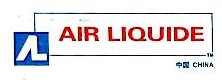 液化空气工业气体（鄂尔多斯）有限公司-外企查