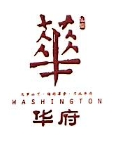 温州仙岩大酒店开发建设有限公司-外企查