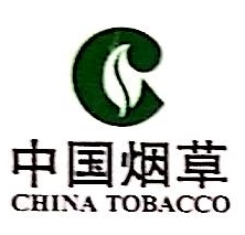 华环国际烟草有限公司-外企查