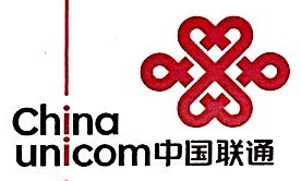 中国联合网络通信有限公司永州市分公司-外企查