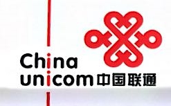 中国联合网络通信有限公司保山市分公司-外企查