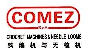 广州市柯镁斯纺织机械有限公司-外企查