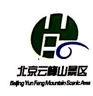 北京云峰山景区旅游开发有限公司-外企查