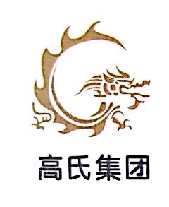 江西省高氏油茶产业发展有限公司-外企查