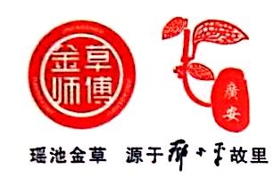 广安市金博生物科技有限公司-外企查