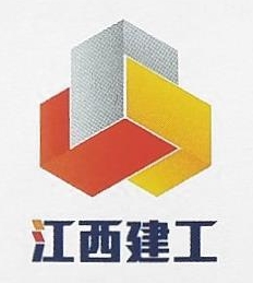 江西省建工集团有限责任公司天津分公司-外企查