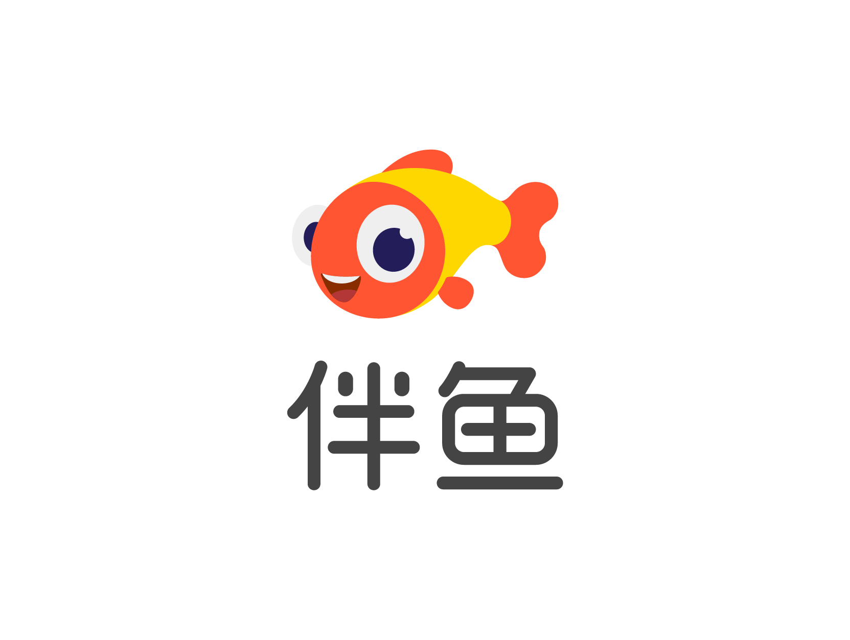 伴鱼少儿英语，伴鱼绘本