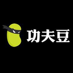 功夫豆