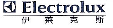 伊莱克斯电器（杭州）有限公司-外企查