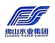 佛山市三水佛水供水有限公司白坭营业厅-外企查