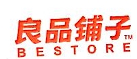 良品铺子股份有限公司青鱼嘴地铁店-外企查