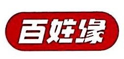 安徽百姓缘大药房连锁有限公司肥西和谐盛世店-外企查