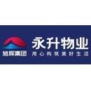 上海永升物业管理有限公司巩义市分公司-外企查