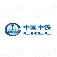 China Railway Engineering Group Co.,ltd.