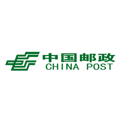 China Post Group Company