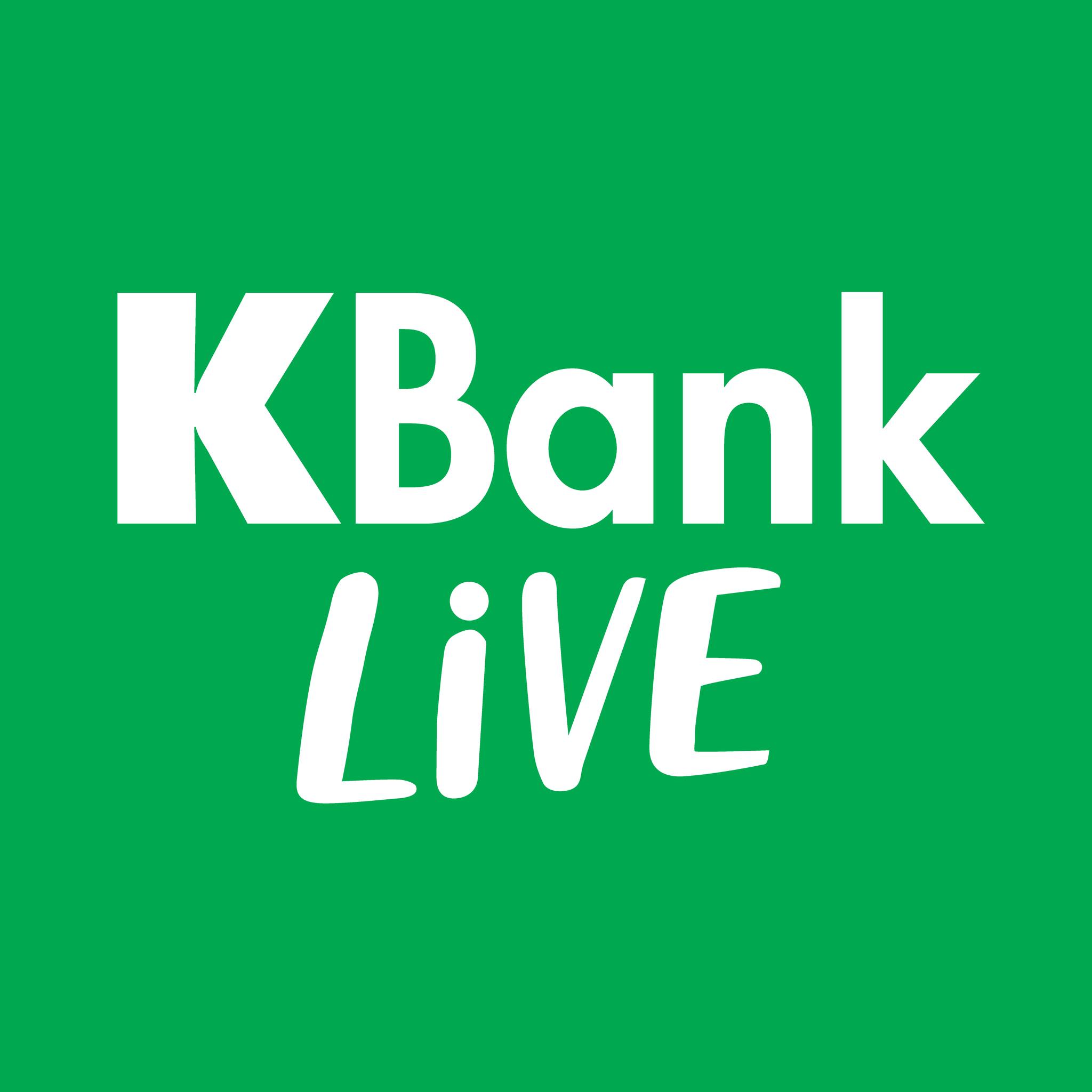 Kasikornbank Public Company Limited