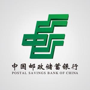 中国邮政储蓄银行股份有限公司中山市东升东成营业所-外企查